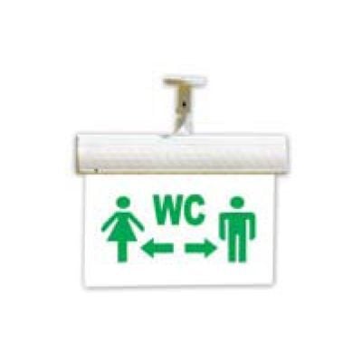 Mutlusan Ledli Exit Bay Bayan Wc Yönlendirme Levhası