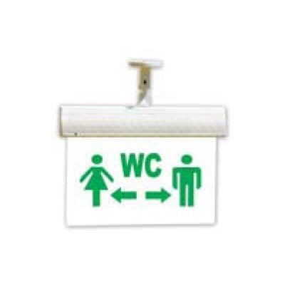 Mutlusan Ledli Exit Bay Bayan Wc Yönlendirme Levhası