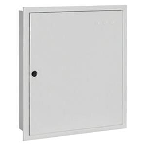 40x60x14cm Metal Sıva Altı Sigorta Dağıtım Panosu, 45 Ad. Sigorta + Pako Yeri Mevcut, 45 Otomatlı Dağıtım Panosu